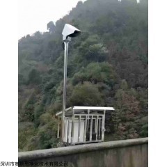 OSEN-LMZK 陕西高速公路雨雪天气路面状况预警监测系统