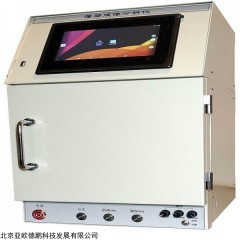 DP-UA1 薄层成像分析仪 薄层色谱试验仪