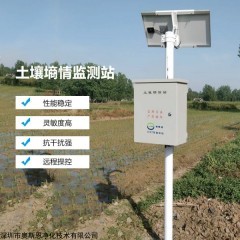 OSEN-TR 农业灌溉管理土壤墒情数据在线监测系统