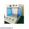 MHY-30880 凝胶化时间测试仪