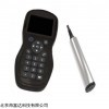 型号:DF-Smarter C805 便携式水体叶绿素测定仪 库号：D385986