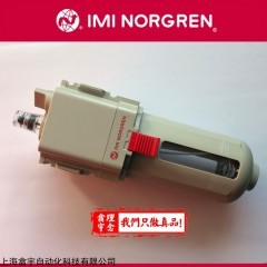 F64G-NND-AD1 Norgren过滤器/诺冠过滤器