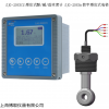 感應式鹽酸濃度計SJG-2083CS，上海博取廠家