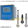 感應式硫酸濃度計SJG-2083CS，上海博取廠家