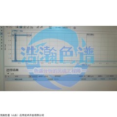 HHO-IIIPurification device,, 中国药典二氧化碳监测净化装置安装在岛津GC2018