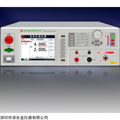 CS9963DSI 程控安规综合测试仪