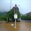 OSEN-BLJS 西安市低洼路面内涝积水预警监测系统