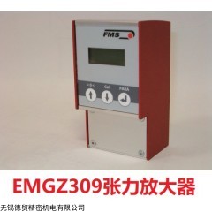 EMGZ309 瑞士FMS张力变送器EMGZ309放大器