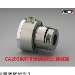 CA203 FMS张力传感器CA203瑞士进口中国总代拉丝机金属线光纤张力