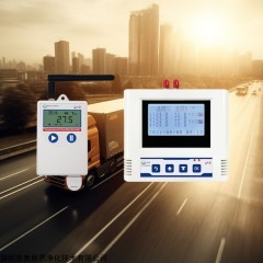 OSEN-WS 水果蔬菜冷藏运输车温湿度监测记录系统