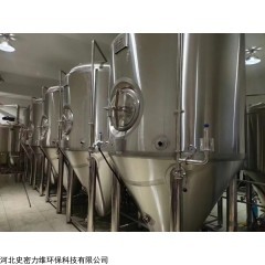 smlw100l-5000l 济南加工精酿啤酒的设备啤酒生产设备酿酒设备