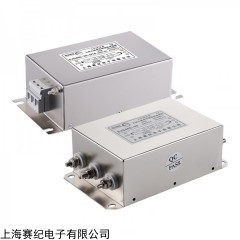 上海赛纪三相三线380V双节电源滤波器变频器 伺服SJS460-10A20A30A50A