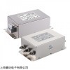 上海赛纪三相三线380V双节电源滤波器变频器 伺服SJS460-10A20A30A50A