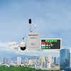OSEN-Z01 城市功能区声环境噪音监测能力建设项目