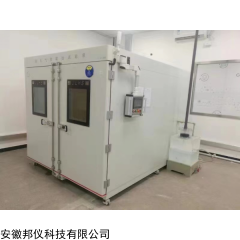 1、BY-H2S-150 高质高效硫化氢气体腐蚀试验箱
