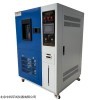QL-500 臭氧老化试验箱