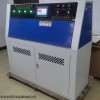 ZN-P 自动调光型紫外光老化试验箱
