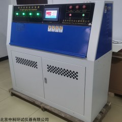 ZN-P紫外线老化试验设备