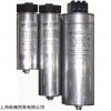 库存优惠FRAKO电容器型号LKT15.5-480-DP