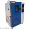 QLH-100高温老化试验箱