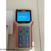 销售日喀则市智能电子地磅遥控器
