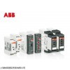 瑞士ABB备件型号NBIO-21