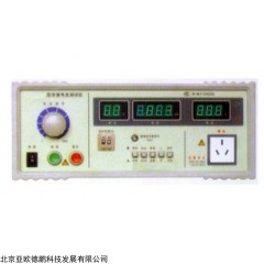 DP28703  泄漏电流测试仪