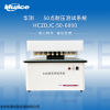 HCZDJC-50-6000 锂电池隔膜50点电极法测试仪