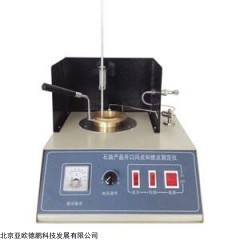 DP28577 石油产品开口测定仪（手动）
