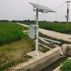 OSEN-SW 乡镇农田沟渠水位流量自动监测系统