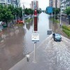 OSEN-BLJS 广东城市排水防涝监控设施/内涝积水监测警示系统