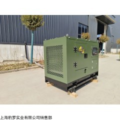 国三40千瓦电启动柴油发电机出售厂家