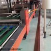 cx 砂浆岩棉复合板生产机械 防火板生产线