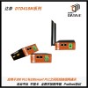 DTD418M 达泰 1KM 工业无线通信模块 适用西门子/AB/ABB PLC