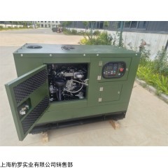 欧五35kw应急柴油发电机出售厂家
