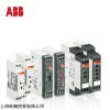 焕新瑞士ABB模拟量输出端子排DSTA171 3BSE018311R1