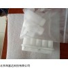 型号:D243371 发光细菌冻干粉试剂盒/明亮发光杆菌/费氏弧菌冻干粉 库号：D243371