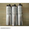 销售供应FRAKO电容器型号LKT28.2-440-DP