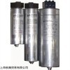经销FRAKO电容器型号LKT7.2-480-DL