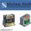 德国MICHAEL RIEDEL环形变压器