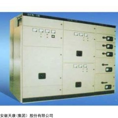 天康集团低压配电柜系例
