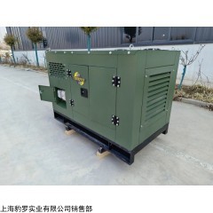 欧五30kw双电压柴油发电机技术规格