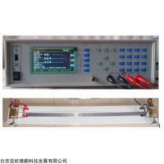 DP28477 金属电阻率测试仪 电线电缆电阻率测试仪