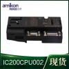 IC200GBI001输入模块用于工业机械系统