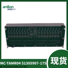 霍尼SM系统通讯模块 FC-RUSIO-3224
