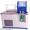 MHY-T0090A  自動發動機冷卻液冰點測定儀