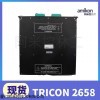 TCM4355X通信模块DCS控制处理器通信模块接口