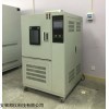 BY-CQL—100 安徽邦仪耐臭氧老化试验箱