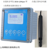 测EC值纯水电导率DDG-2080pro 可选上海博取