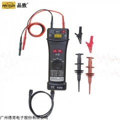 品致有源差分探頭DP-100(7000V,100MHz)